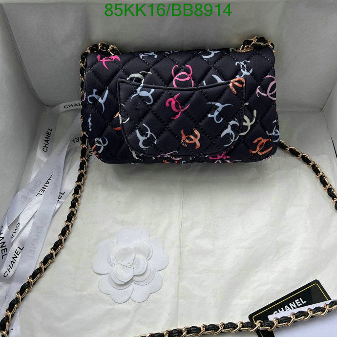Chanel Bags Crossbody - 014