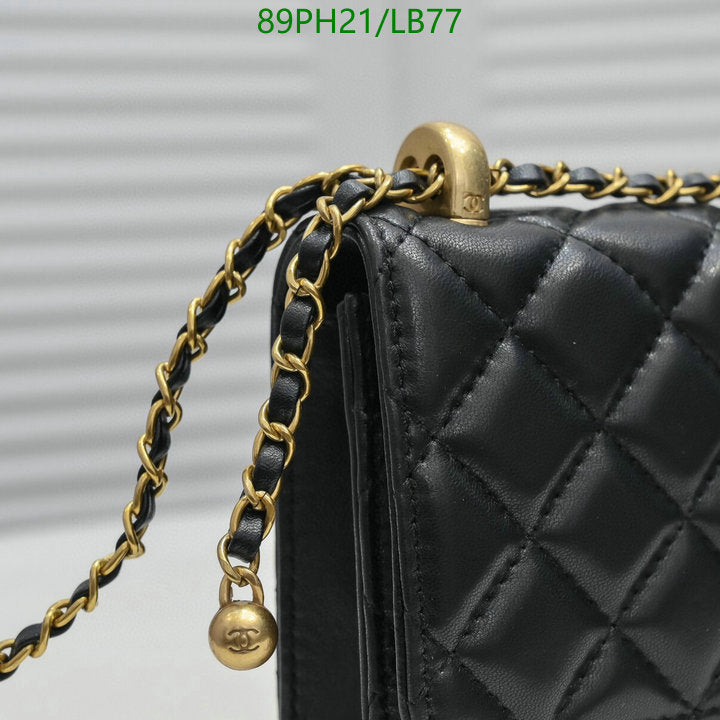 Chanel Bags Crossbody - 458