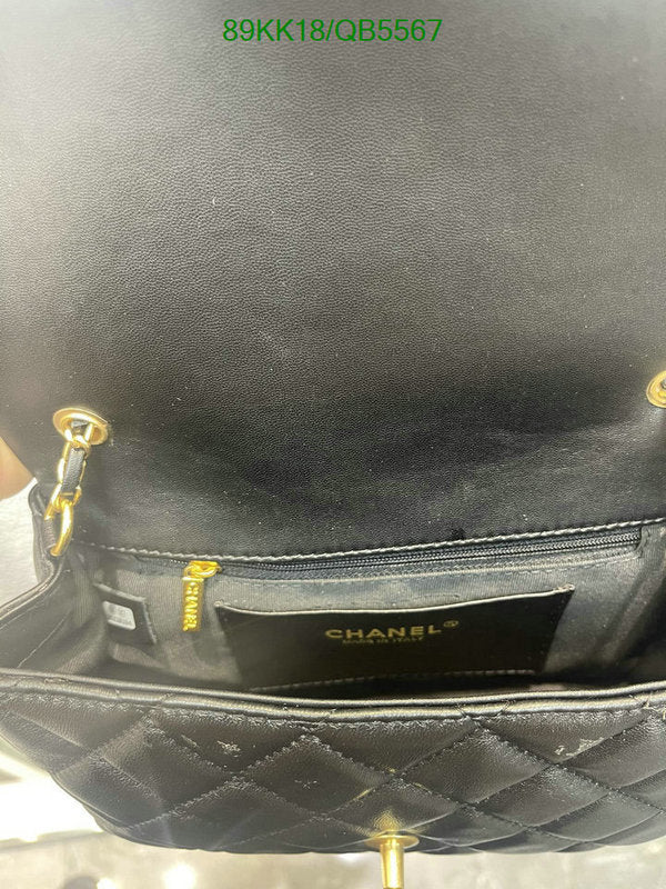 Chanel Bags Crossbody - 221
