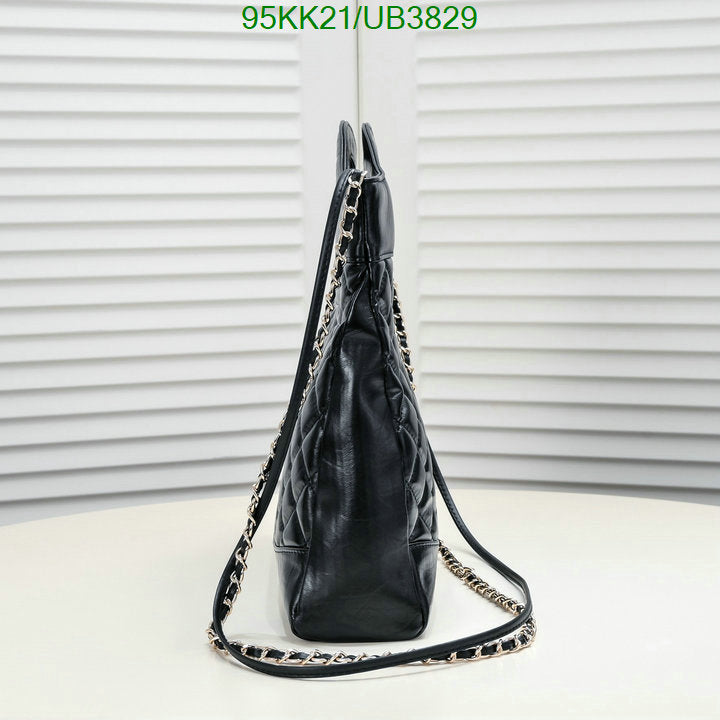 Chanel Bags Crossbody - 066