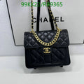 Chanel Bags Crossbody - 232