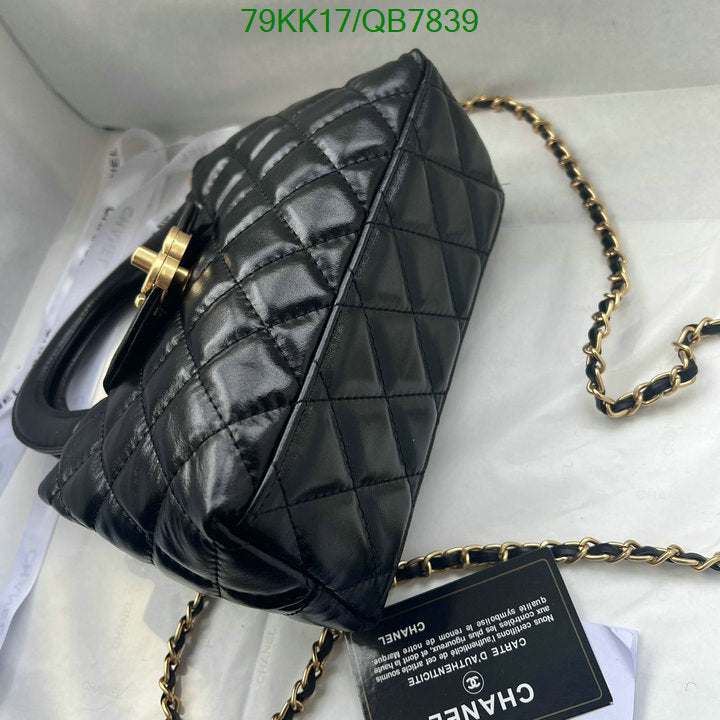 Chanel Bags Crossbody - 129