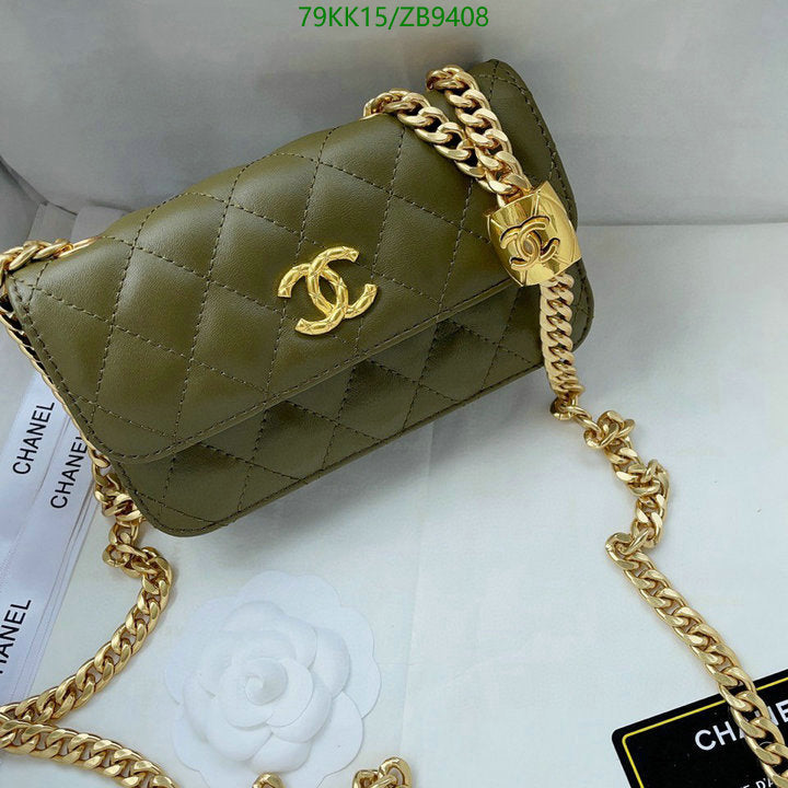 Chanel Bags Crossbody - 139