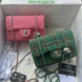 Chanel Bags Crossbody - 128