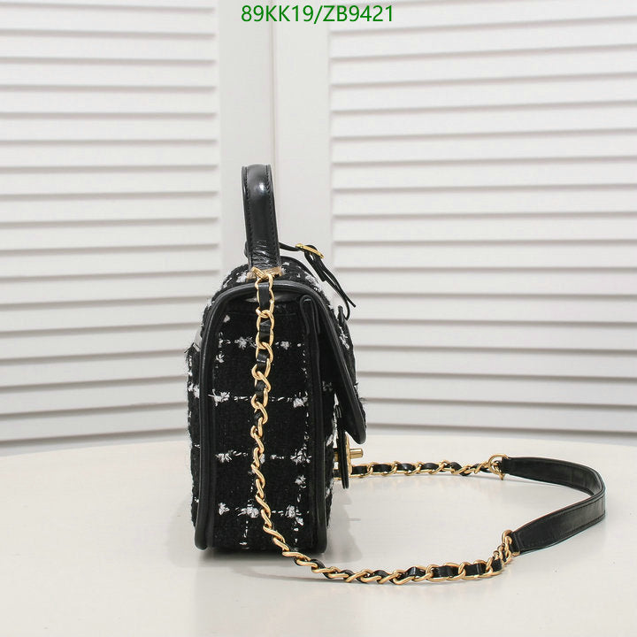 Chanel Bags Crossbody - 104