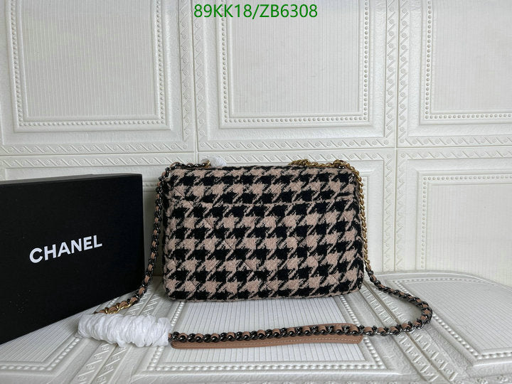 Chanel Bags Crossbody - 162