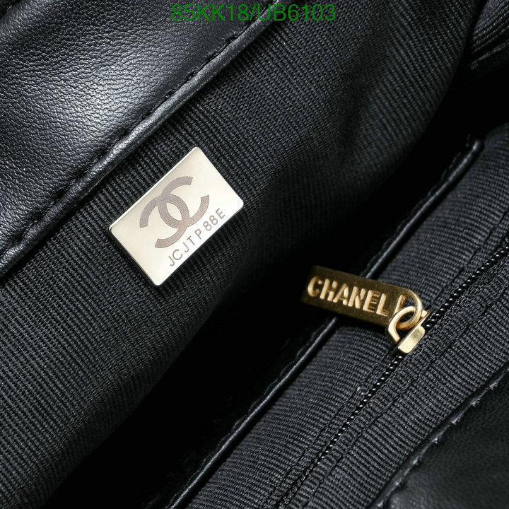 Chanel Bags Crossbody - 073