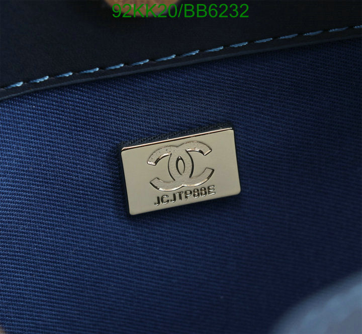 Chanel Bags Crossbody - 481