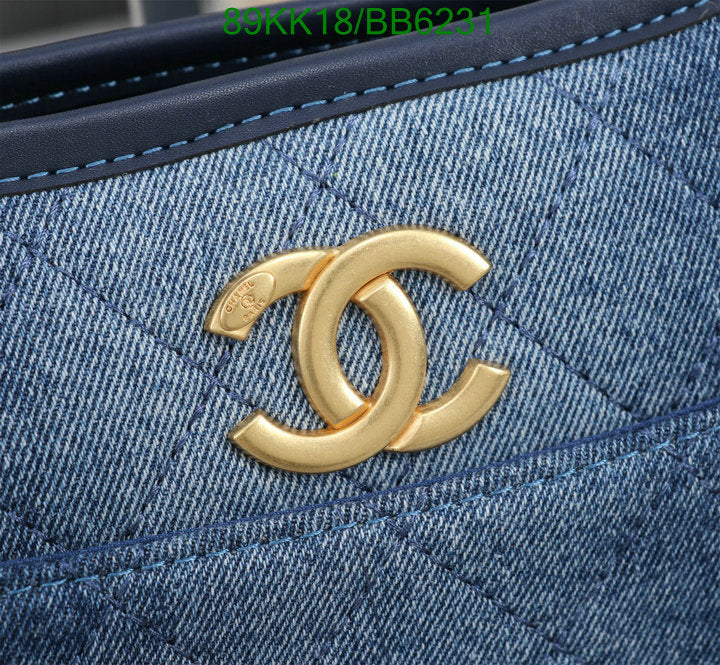 Chanel Bags Crossbody - 484