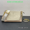 Prada Bags - The Luxera Bags  1042