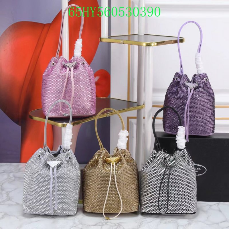 Prada Bags - The Luxera Bags  242