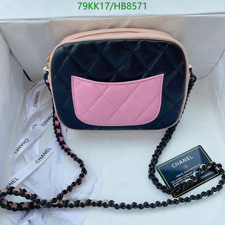 Chanel Bags Crossbody - 015