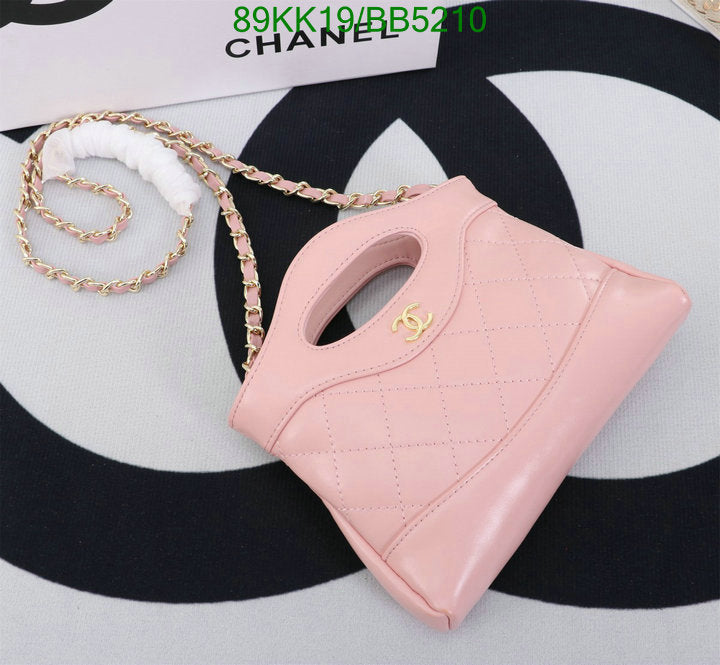 Chanel Bags Crossbody - 491
