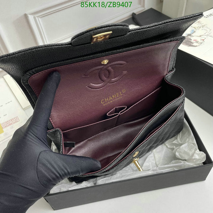 Chanel Bags Crossbody - 147