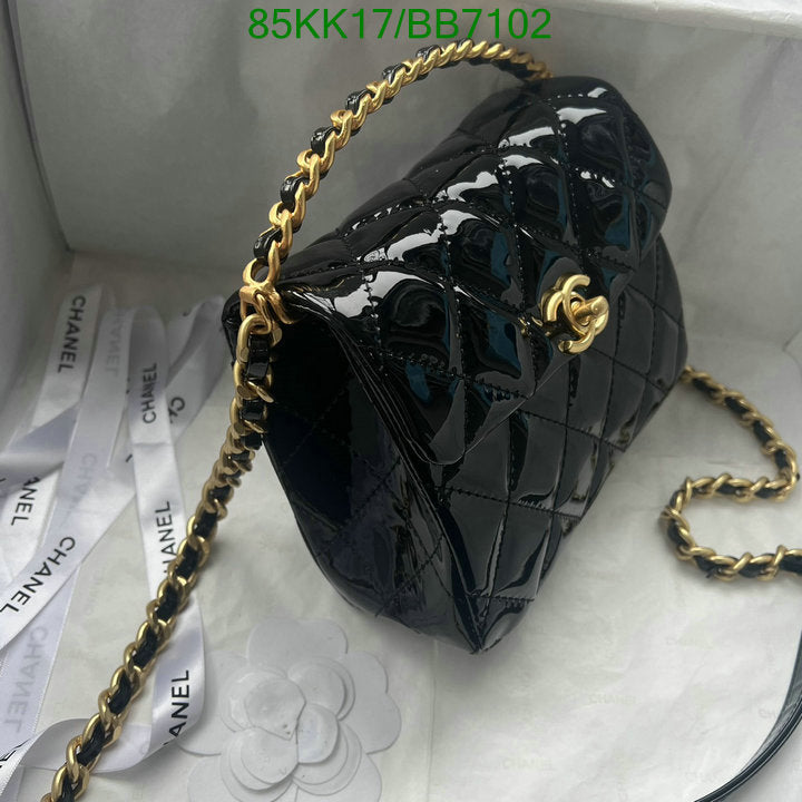 Chanel Bags Crossbody - 490