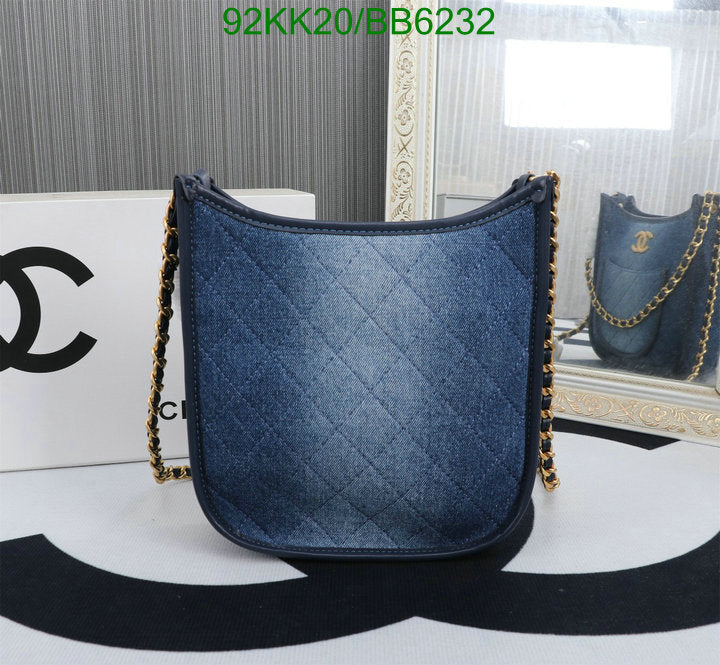 Chanel Bags Crossbody - 481