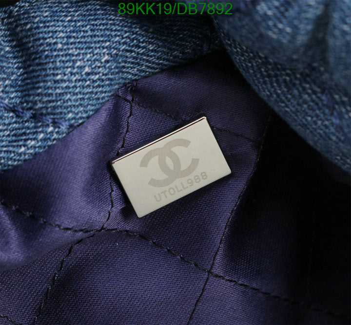 Chanel Bags Crossbody - 002