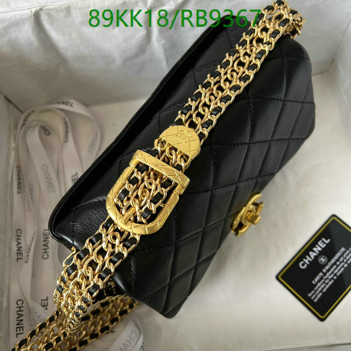 Chanel Bags Crossbody - 214