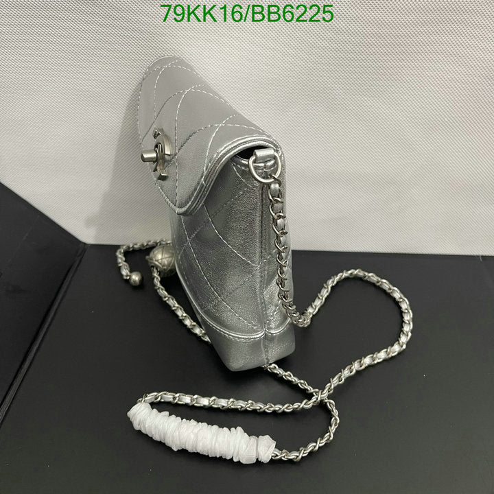 Chanel Bags Crossbody - 500