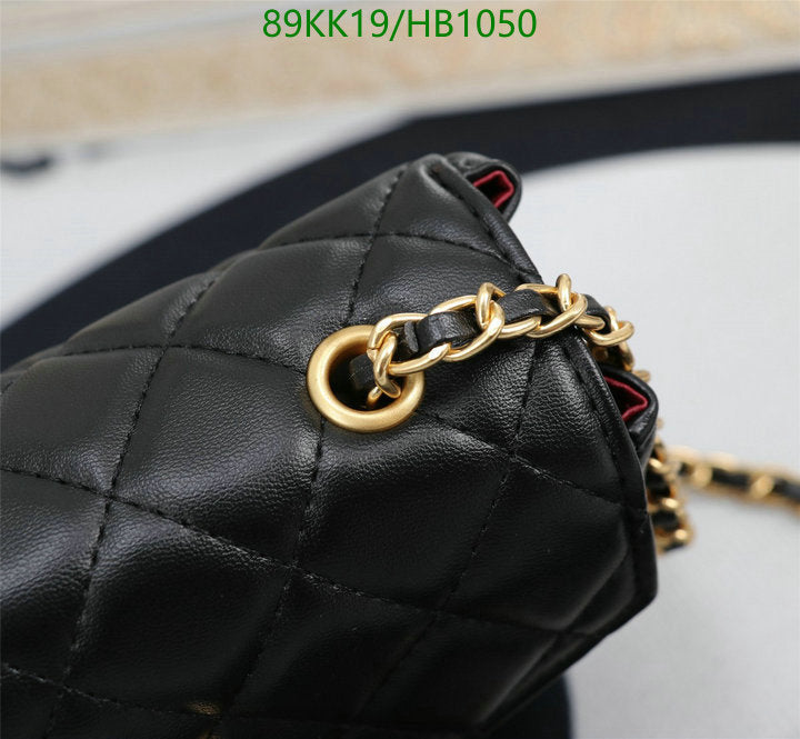 Chanel Bags Crossbody - 061