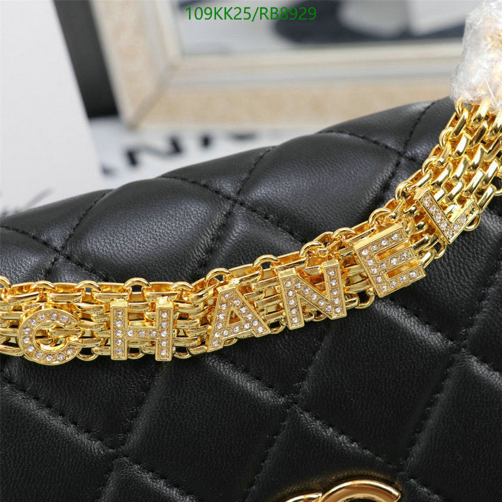 Chanel Bags Crossbody - 219