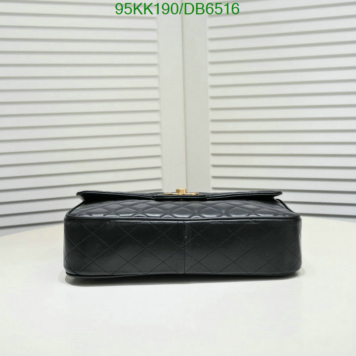 Chanel Bags Crossbody - 003