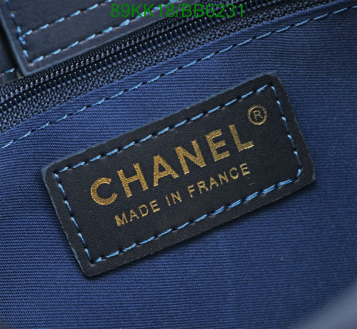 Chanel Bags Crossbody - 484