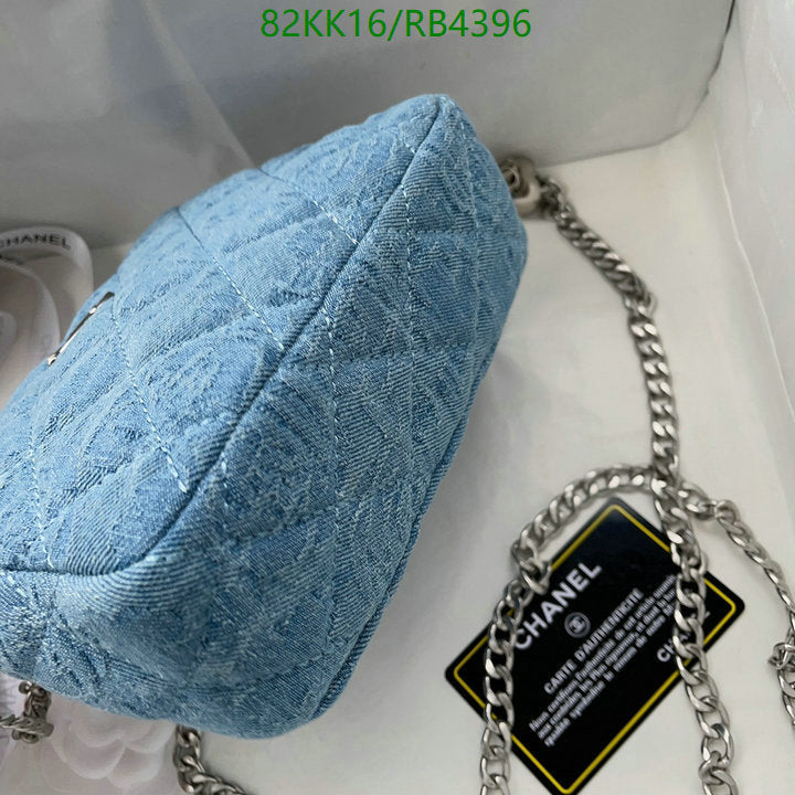 Chanel Bags Crossbody - 183