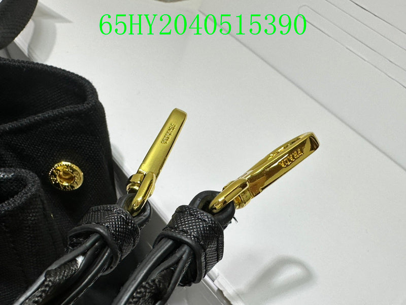 Prada Bags - The Luxera Bags  293