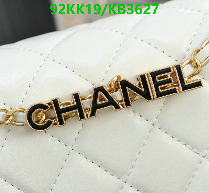 Chanel Bags Crossbody - 004