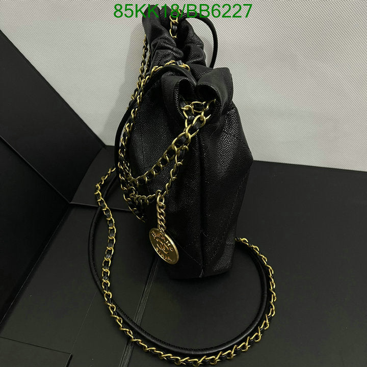 Chanel Bags Crossbody - 492