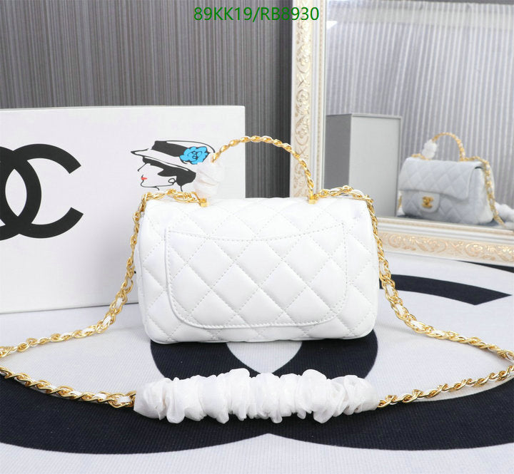 Chanel Bags Crossbody - 231