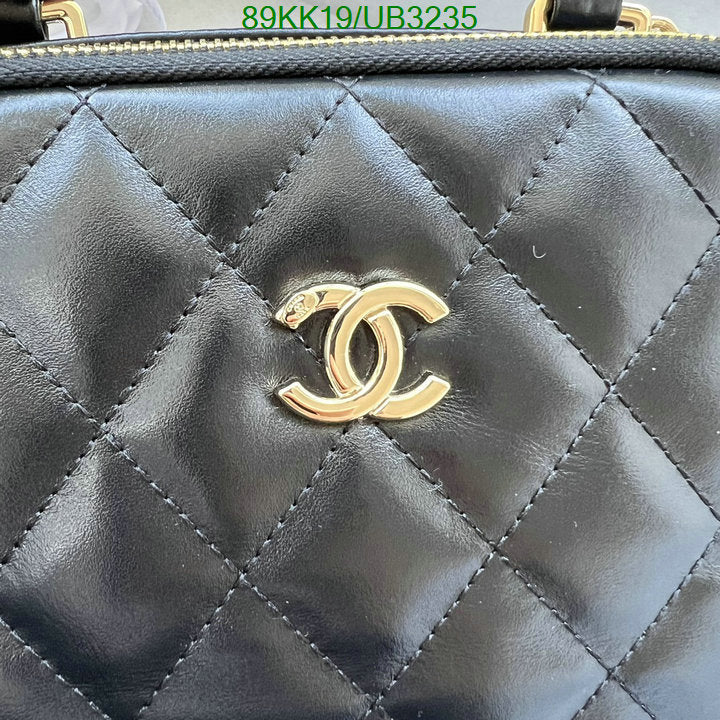 Chanel Bags Crossbody - 064