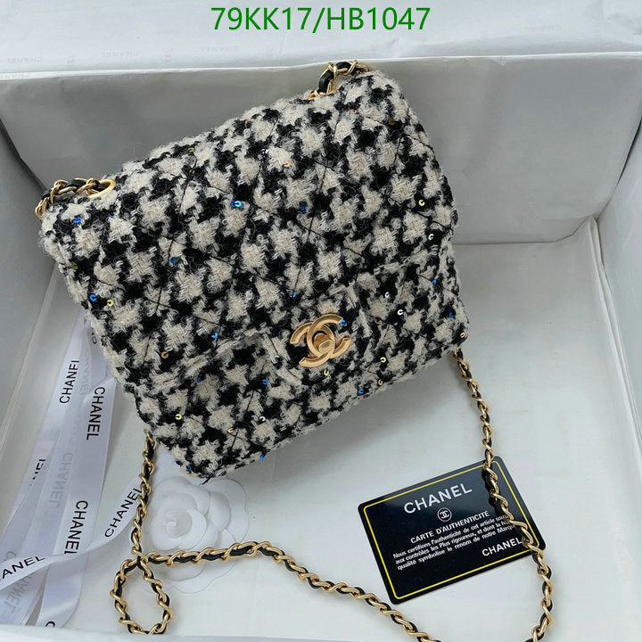 Chanel Bags Crossbody - 065