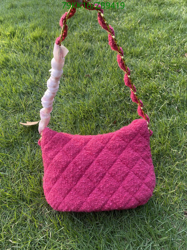 Chanel Bags Crossbody - 107