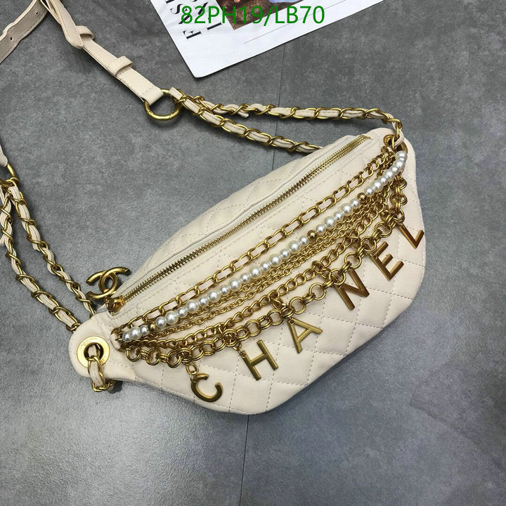 Chanel Bags Crossbody - 456