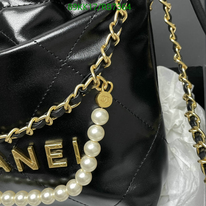 Chanel Bags Crossbody - 167