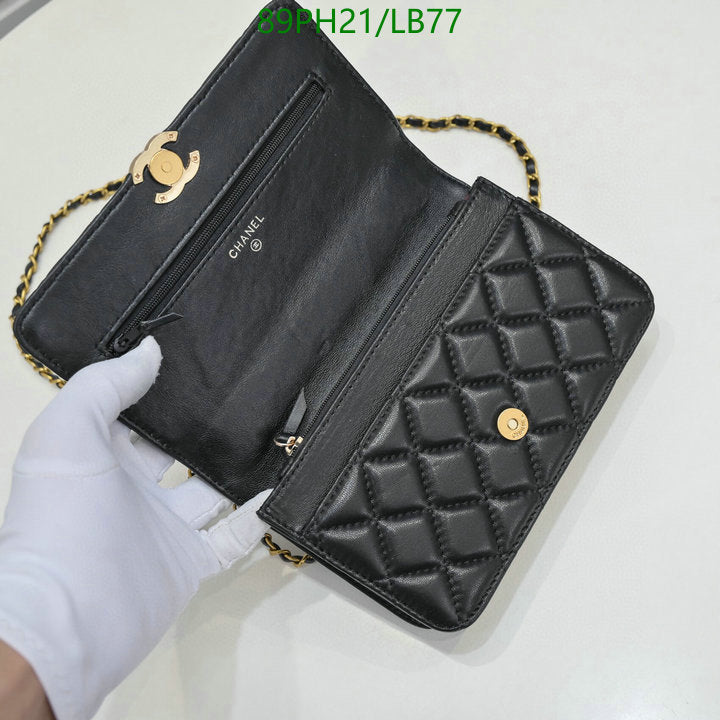 Chanel Bags Crossbody - 458