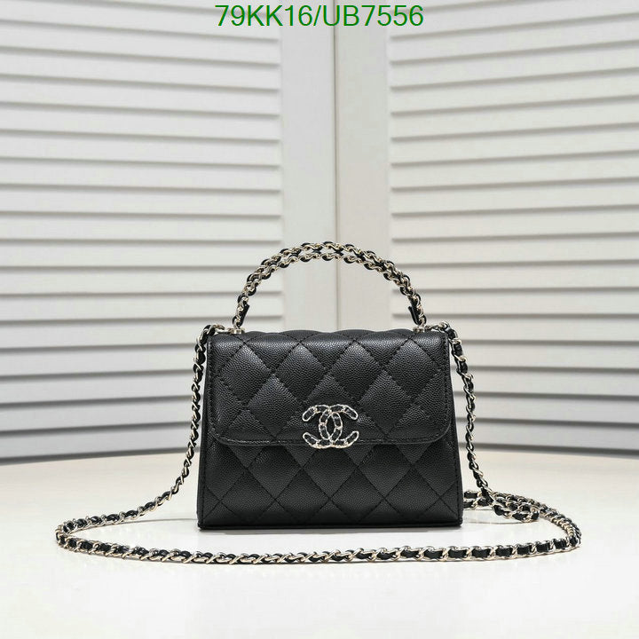 Chanel Bags Crossbody - 051
