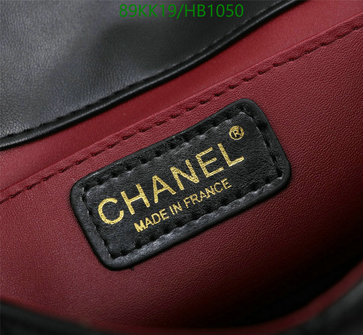 Chanel Bags Crossbody - 061