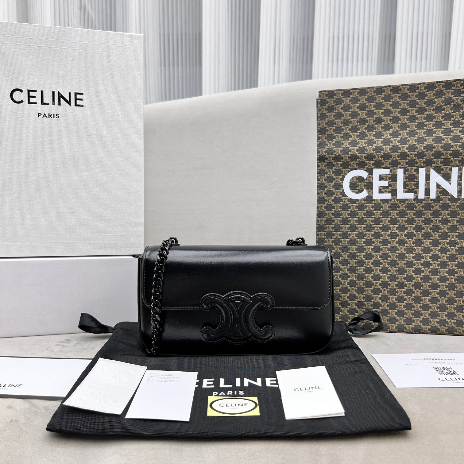 Chain Shoulder Bag Triomphe Black For Women 8in/20.5cm 197993EQJ.38NN