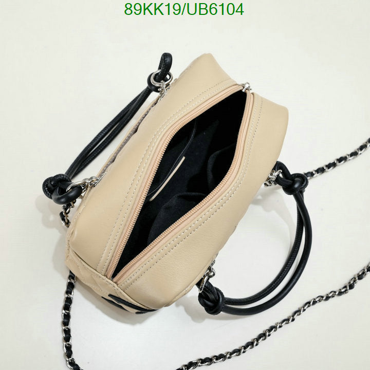 Chanel Bags Crossbody - 086