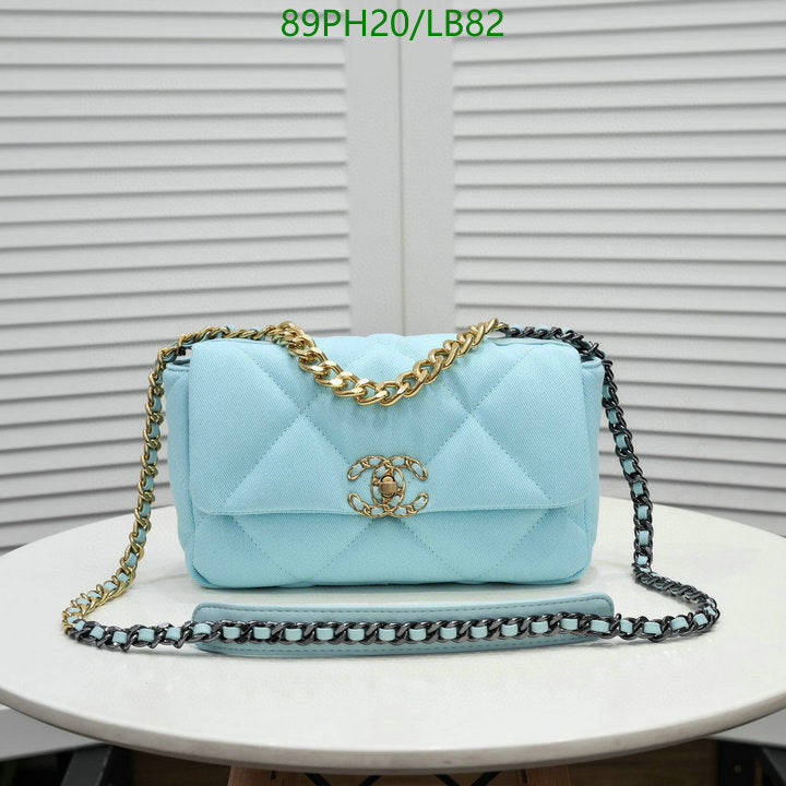 Chanel Bags Crossbody - 473