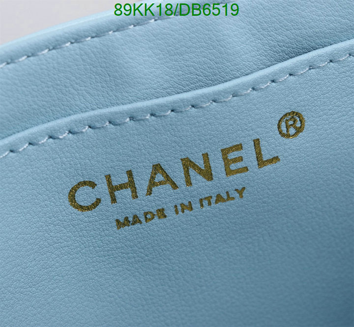 Chanel Bags Crossbody - 027