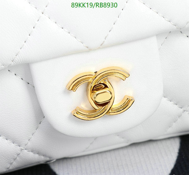 Chanel Bags Crossbody - 231