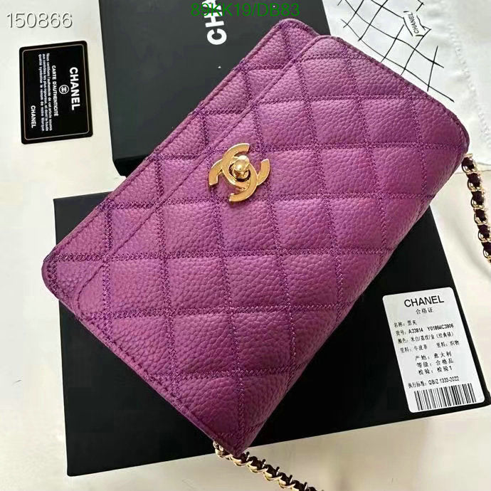 Chanel Bags Crossbody - 012