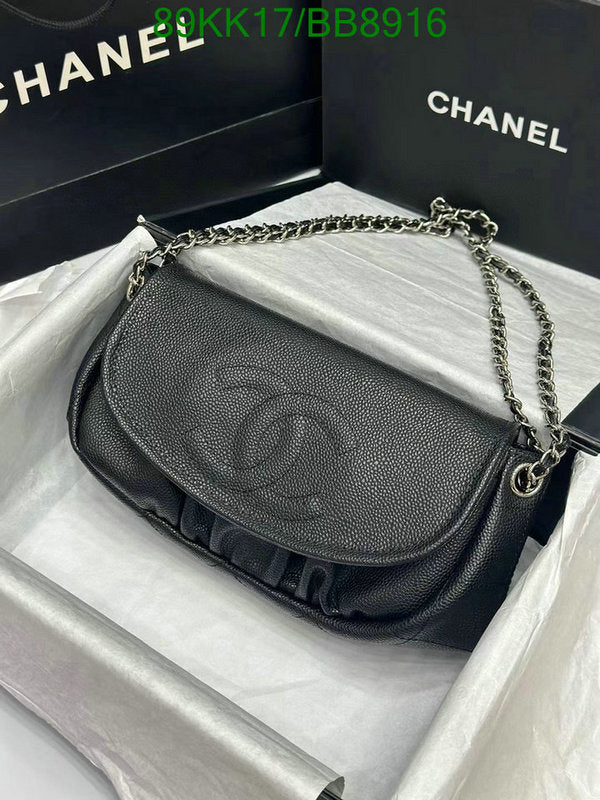Chanel Bags Crossbody - 018