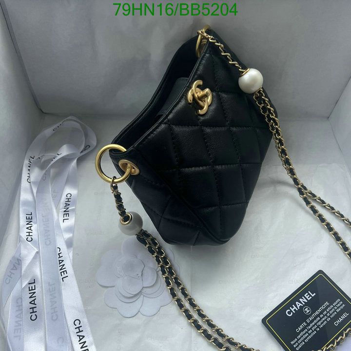 Chanel Bags Crossbody - 495