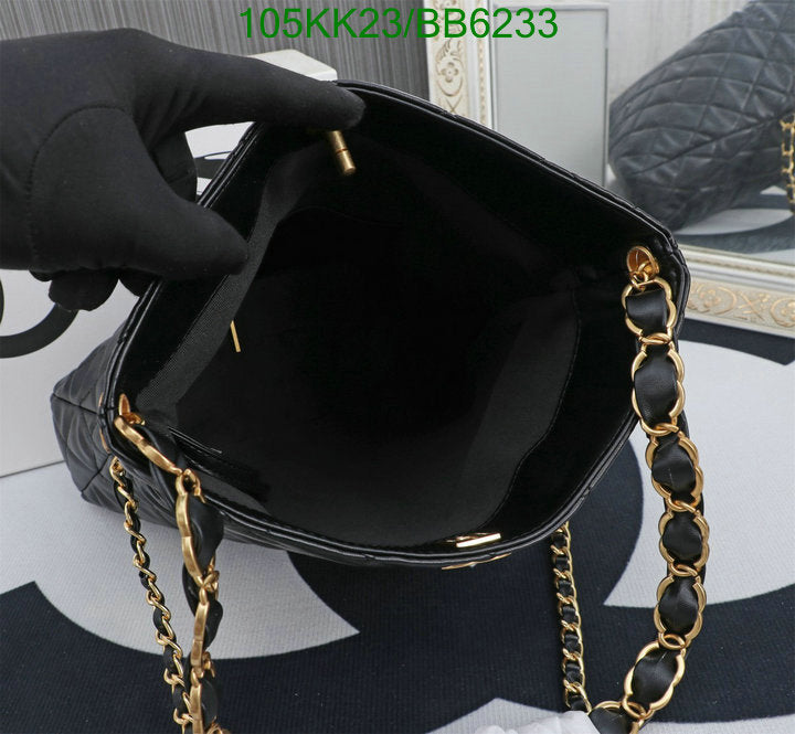 Chanel Bags Crossbody - 482