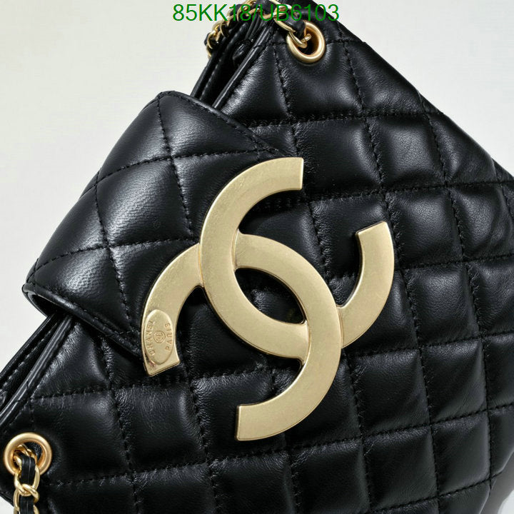 Chanel Bags Crossbody - 073